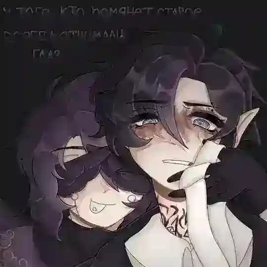 АРХИВ!!!Optibayki confession