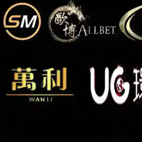 欧博官网🅱️亚星官网🅱️皇冠官网🅱️利博官网