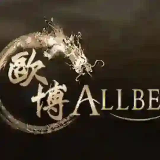 欧博私网|亚星私网|皇冠足球|百家乐正网私网1：1（扶持中小代理）