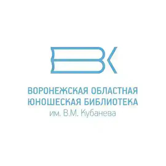 Кубанёвка