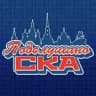 Подслушано СКА