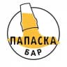 ПАПАСКА БАР