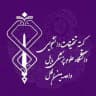 کمیته تحقیقات دانشکده پردیس