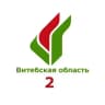 Витебск. Партия «Белая Русь»