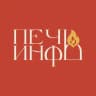 Печь.Инфо | Смоленск, Россия, Мир