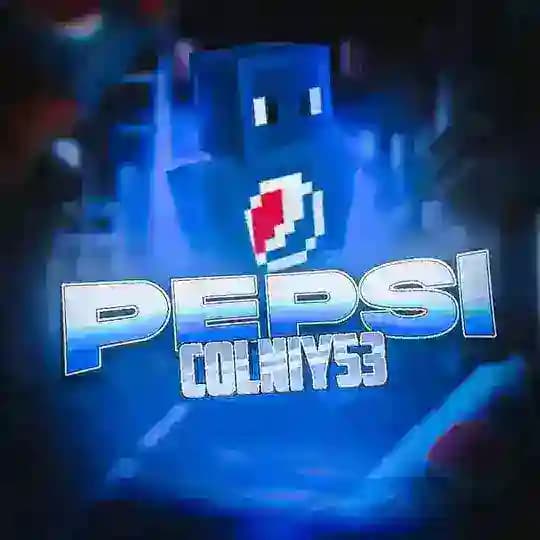 Ящик пепси⁵²