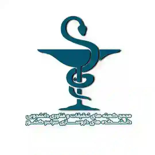 Pharmacy Student's Research