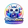 AI Фотосессия Промты
