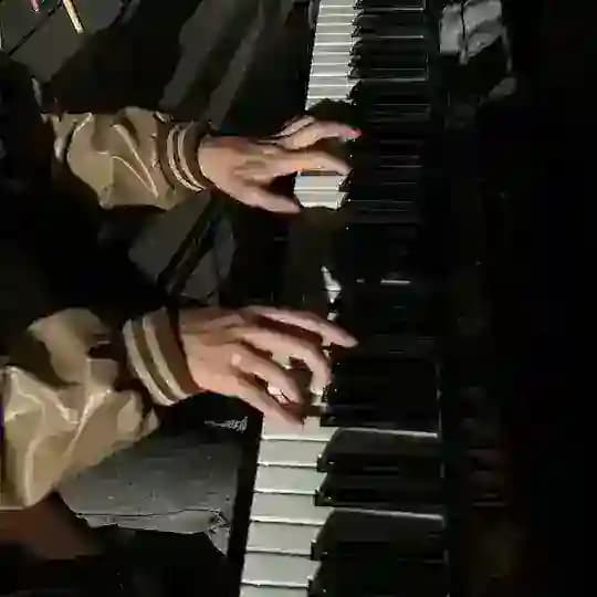 Немного Музыкант