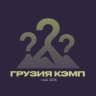 ПИРСИНГ ТУР🏕️