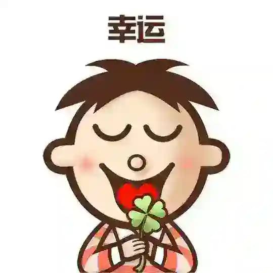 平凡家信誉频道（平凡；小炎）