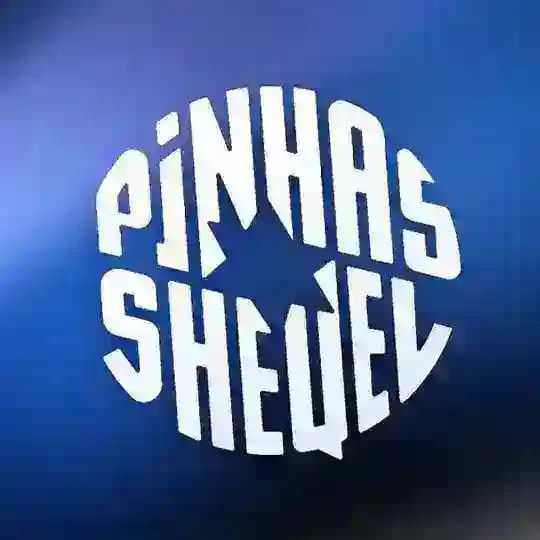 Pinhas & Sheqel