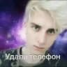 ФИАЛКА ЖЫРНАЯ