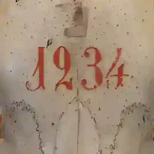 Блокнотик