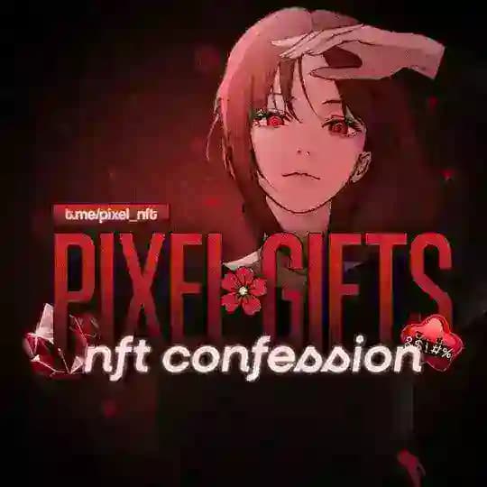 𝑷𝒊𝒙𝒆𝒍 | 𝑺𝑻𝑨𝑹𝑺&𝑵𝑭𝑻 𝑪𝒐𝒏𝒇𝒆𝒔𝒔𝒊𝒐𝒏 Profile