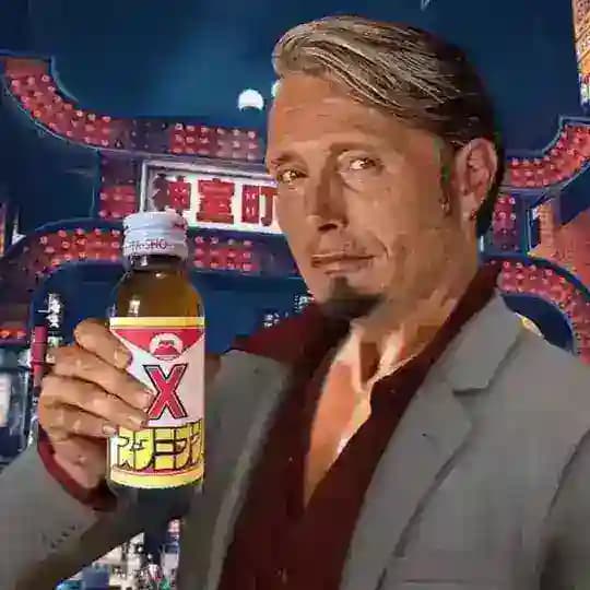 зацени мой кок