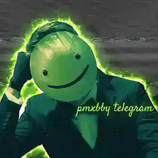 pmxtg