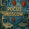 POCUS MOSCOW