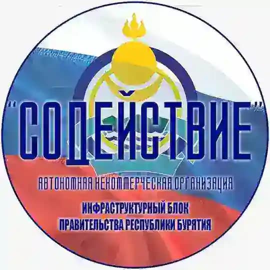 ПОДДЕРЖИМ НАШИХ