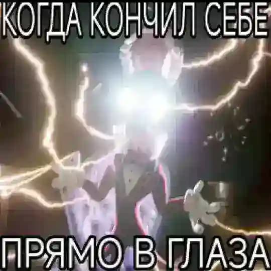 Щп админчков