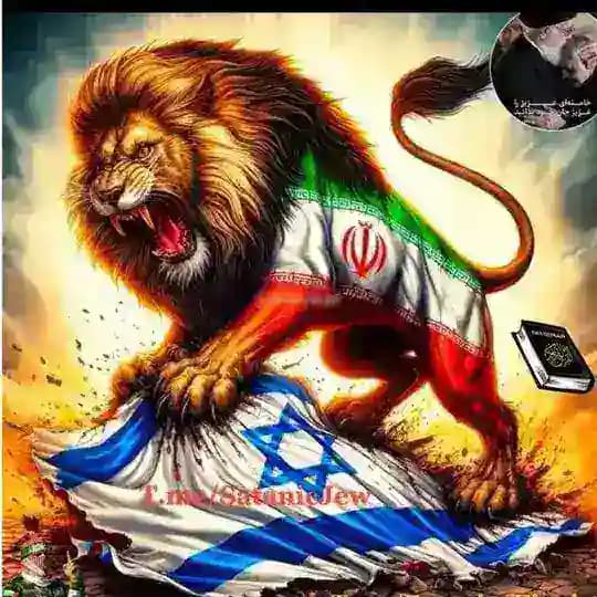 ❤️My IRAN🇮🇷ایران من💚