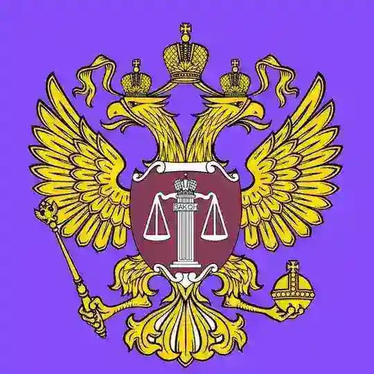 Пресс-служба судов