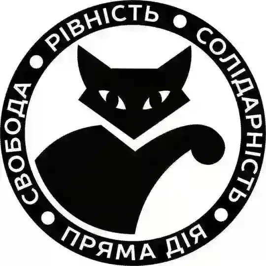 Пряма дія | Незалежна студентська профспілка
