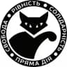 Пряма дія | Незалежна студентська профспілка