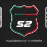 AutoMafia - Пригон автомобилей из Грузии