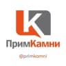 Прим Камни🗿