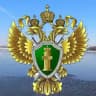 Прокуратура Костромской области
