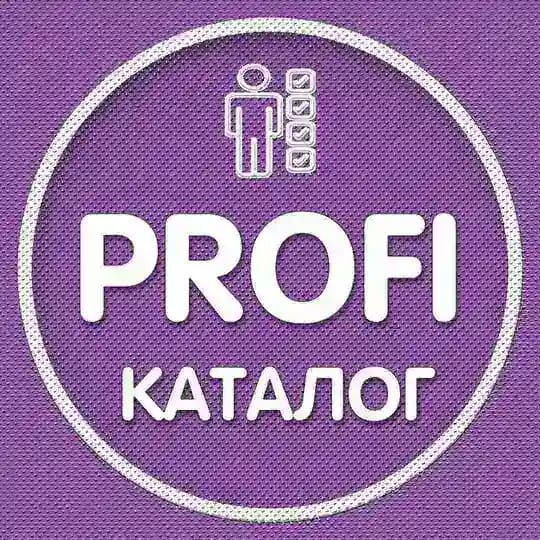 Черногория Каталог PROFI