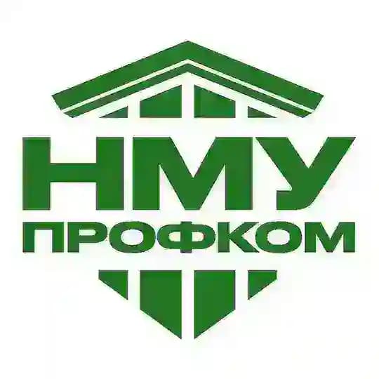 Профбюро ННІ Стоматології 🦷