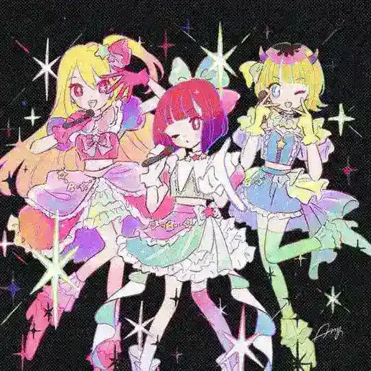 Oshi no ko
