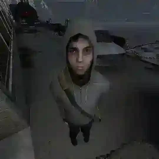 простужен