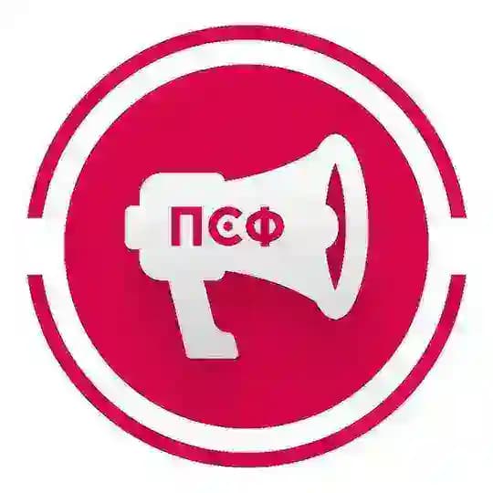 Союз участников рынка франчайзинга (ПСФ)