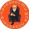 📙Полезности для психолога| Книги| Тесты| Мемы| Техники по психологии| Литература для психологов