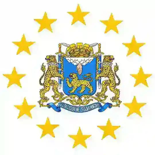 Псковская Республика