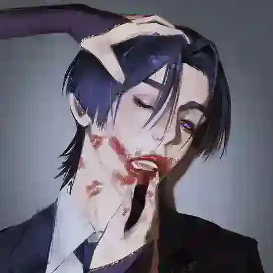 kamikk