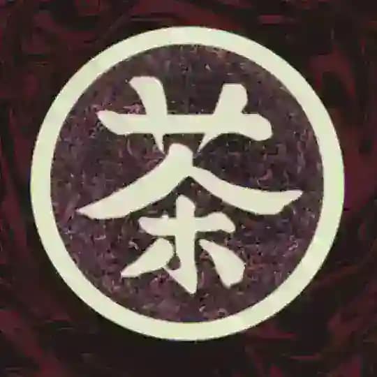 Китайский Чай | Puer-Rus