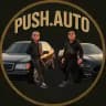 PUSH_AUTO🚘🚀