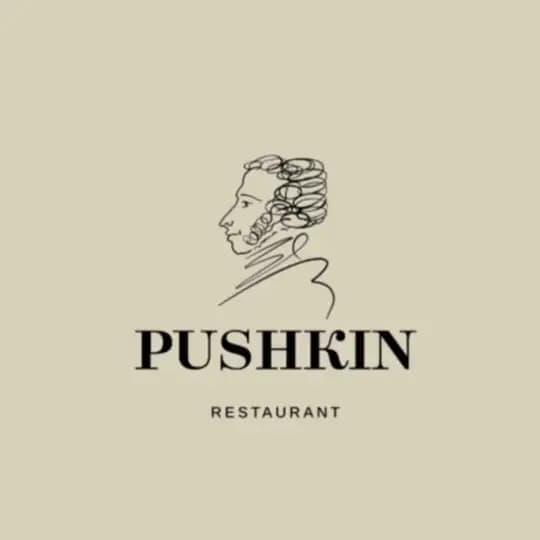PUSHKIN