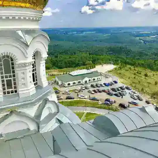 Проводник