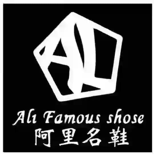 阿里潮品·高定专家