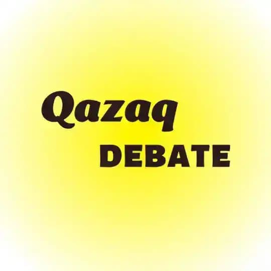 Qazaq Debate🇰🇿