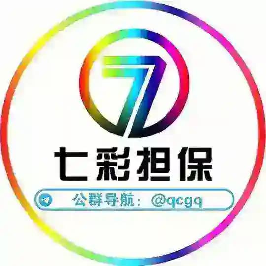 七彩资源群 @qicaiqun