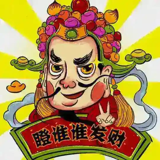 麻将外挂｜微乐麻将外挂｜雀神麻将外挂｜棋牌外挂