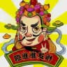 麻将外挂｜微乐麻将外挂｜雀神麻将外挂｜棋牌外挂