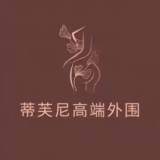 上海外围【‌蒂芙尼】