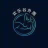 深圳外围【欢乐谷】